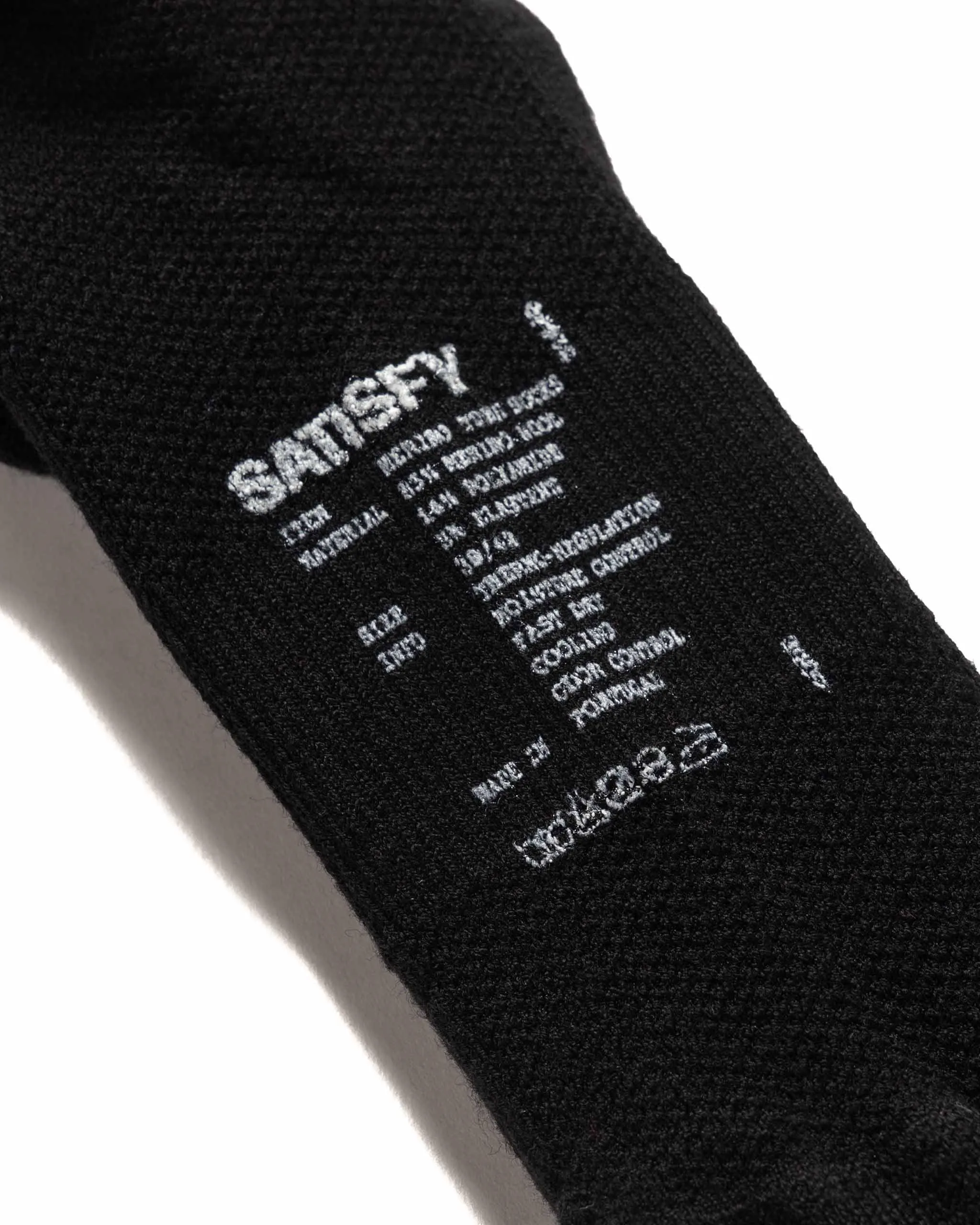 Merino Tube Socks Black Tie-Dye